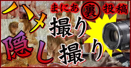 ����������IVYouTube����>2�{ �摜>510�� 